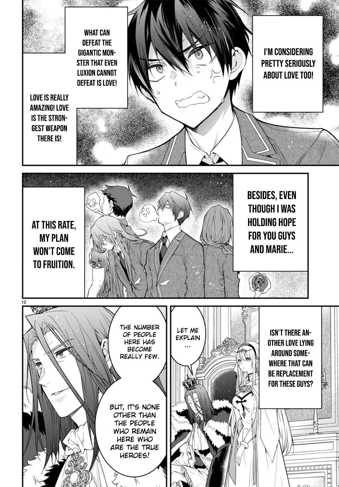 The World Of Otome Games Is Tough For Mobs - Chapter 53