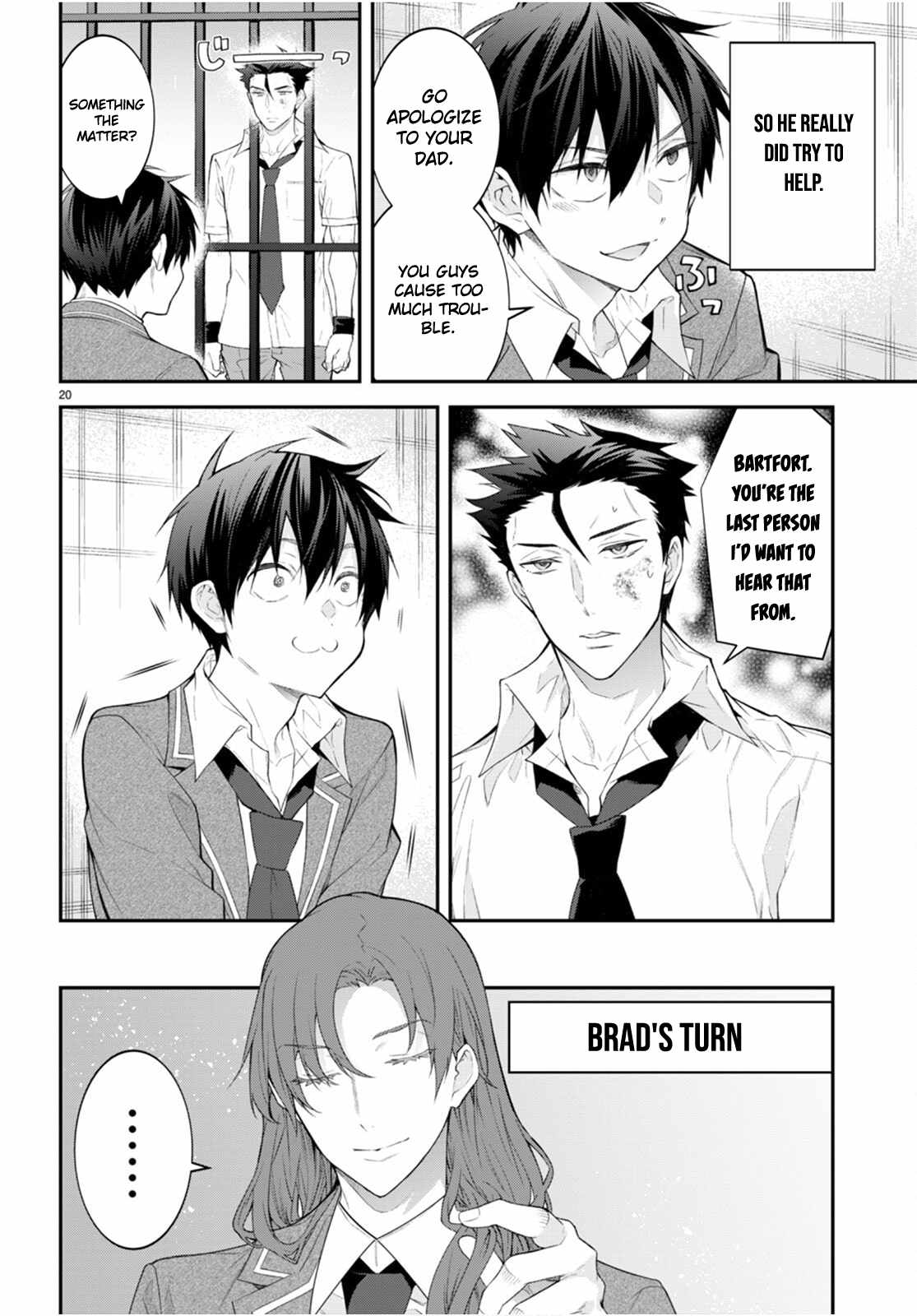 The World Of Otome Games Is Tough For Mobs - Chapter 48