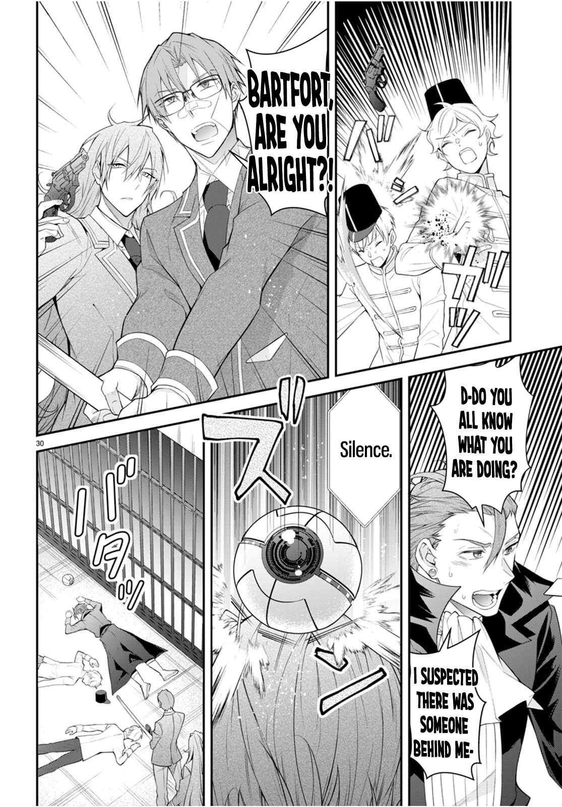 The World Of Otome Games Is Tough For Mobs - Chapter 48