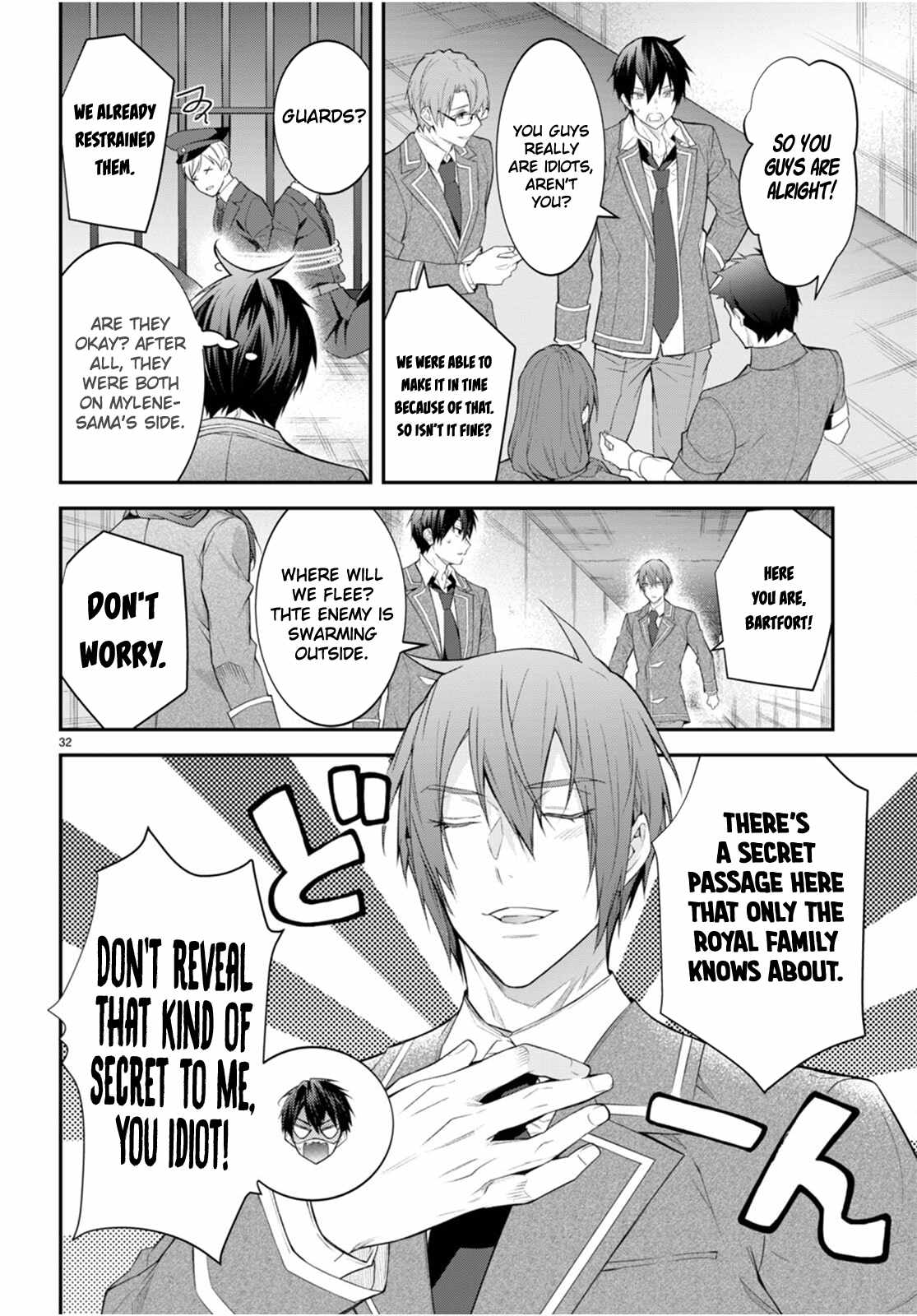 The World Of Otome Games Is Tough For Mobs - Chapter 48