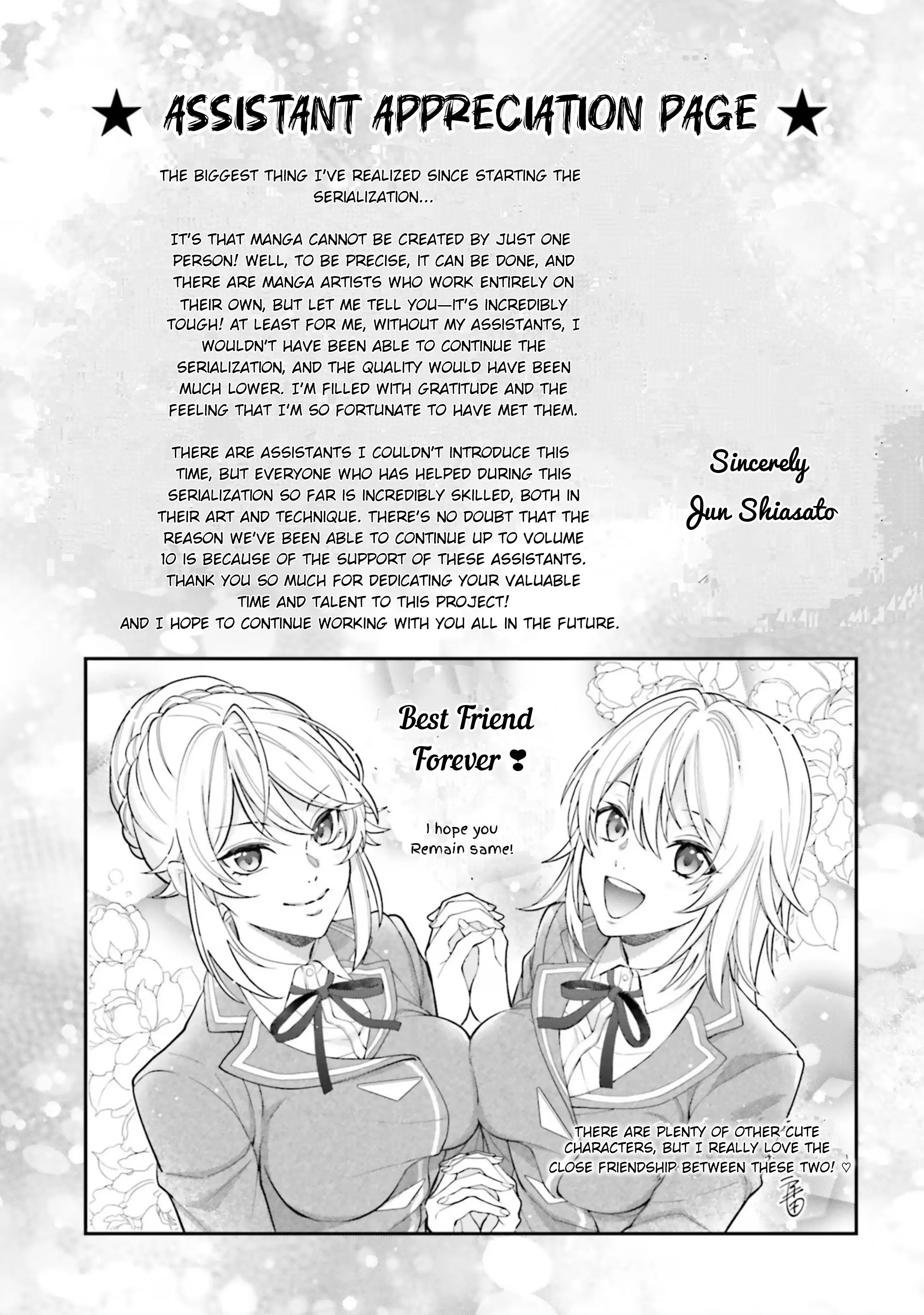 The World Of Otome Games Is Tough For Mobs - Vol.10 Chapter 51.5: Extra