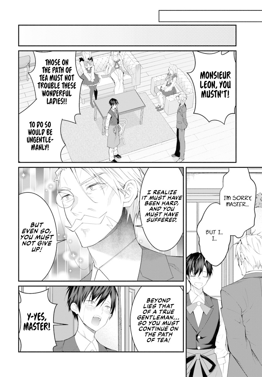 The World Of Otome Games Is Tough For Mobs - Chapter 17: Confession Of Love