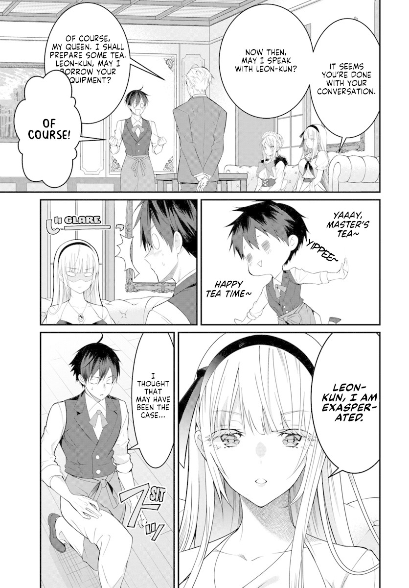 The World Of Otome Games Is Tough For Mobs - Chapter 17: Confession Of Love