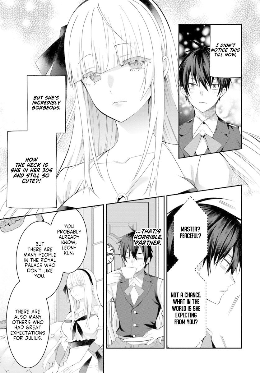 The World Of Otome Games Is Tough For Mobs - Chapter 17: Confession Of Love