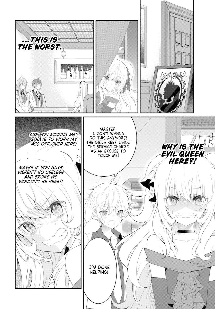 The World Of Otome Games Is Tough For Mobs - Chapter 17: Confession Of Love