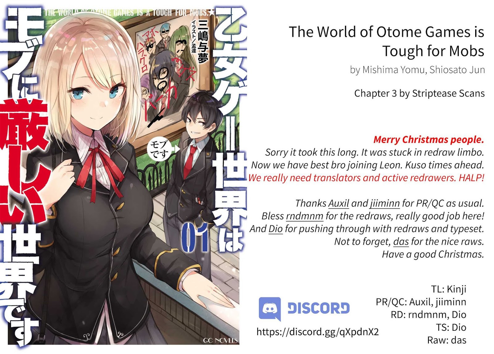 The World Of Otome Games Is Tough For Mobs - Chapter 3: The Thing That Rests Underground