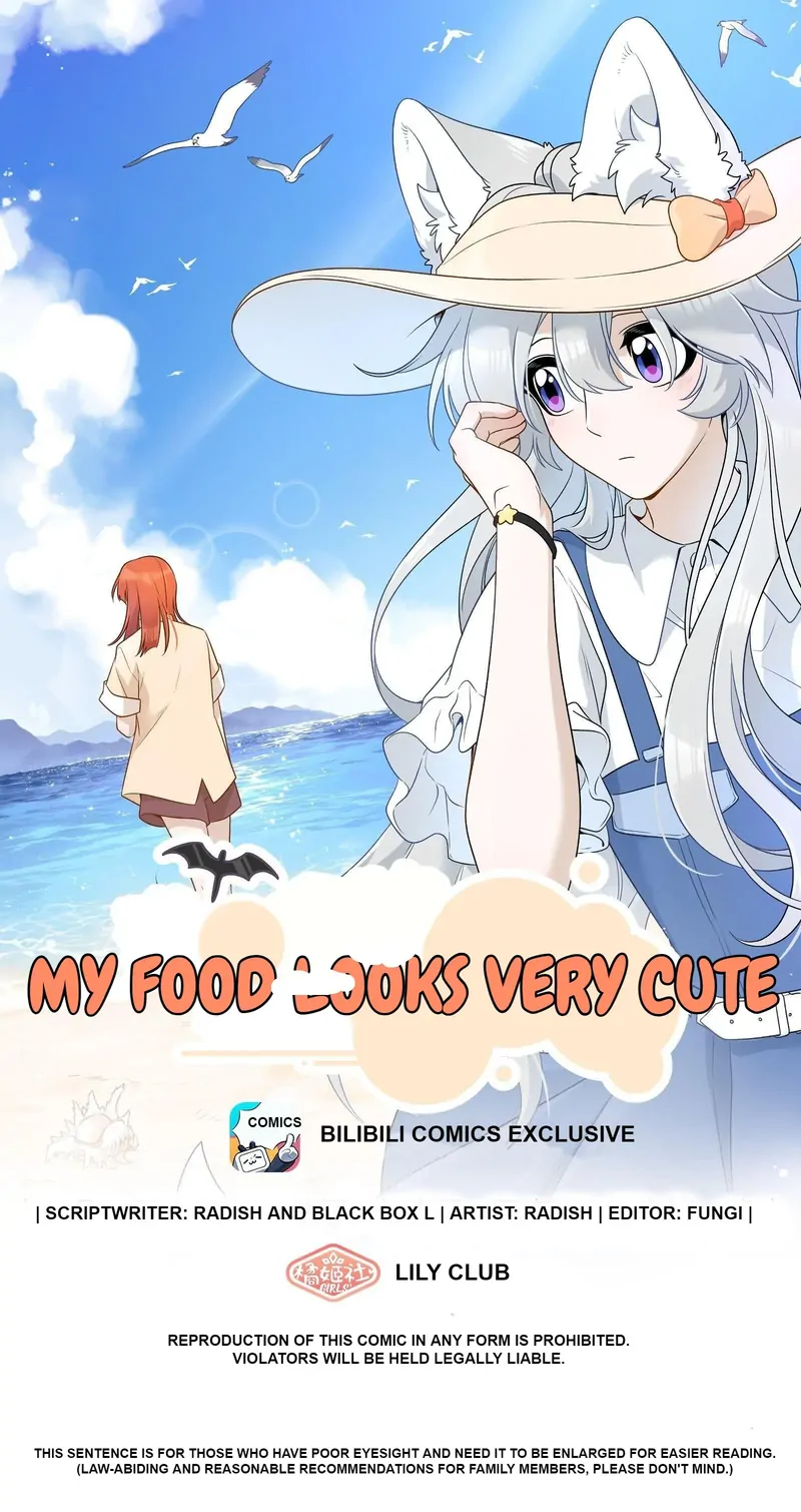 My Food Looks Very Cute - Chapter 157