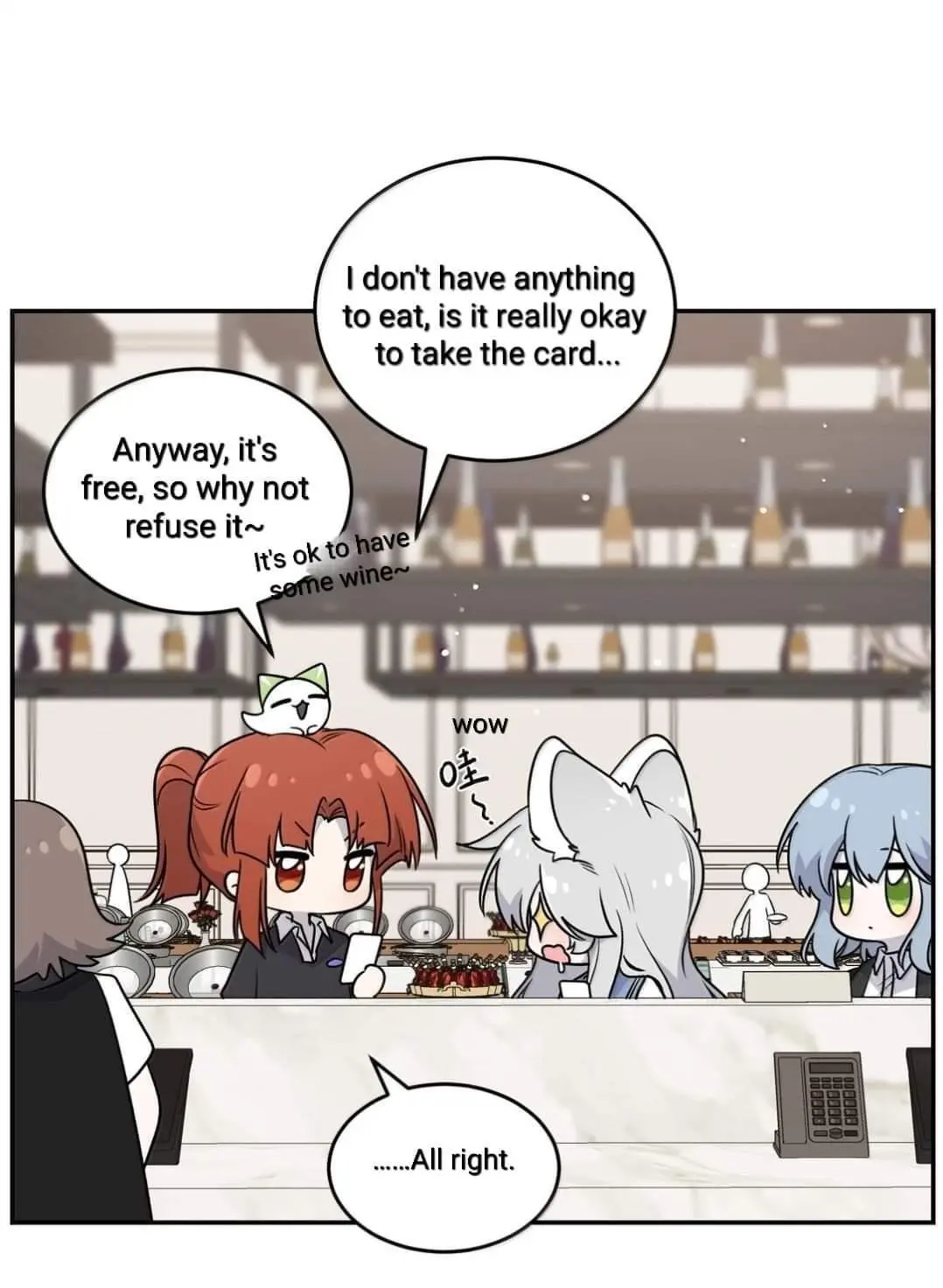 My Food Looks Very Cute - Chapter 186