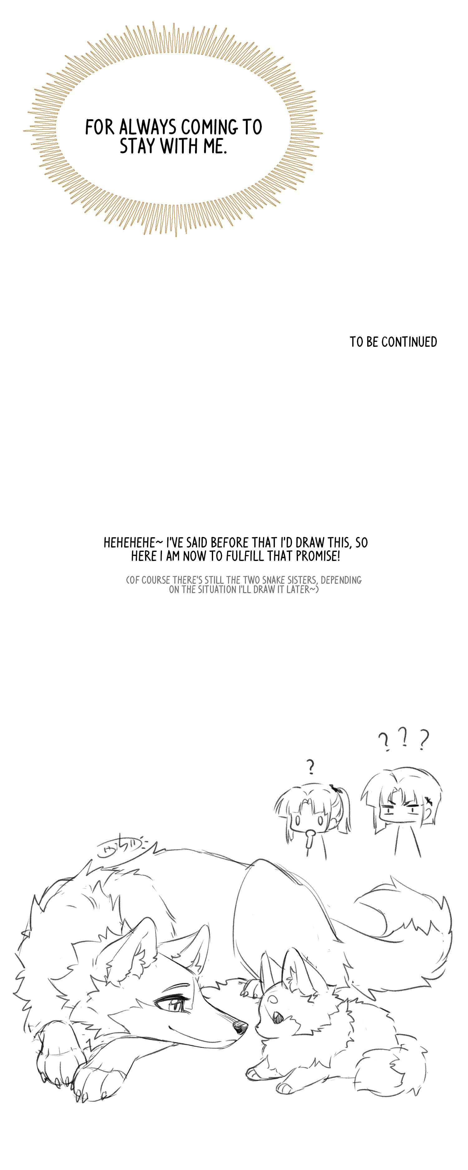 My Food Looks Very Cute - Chapter 40.5