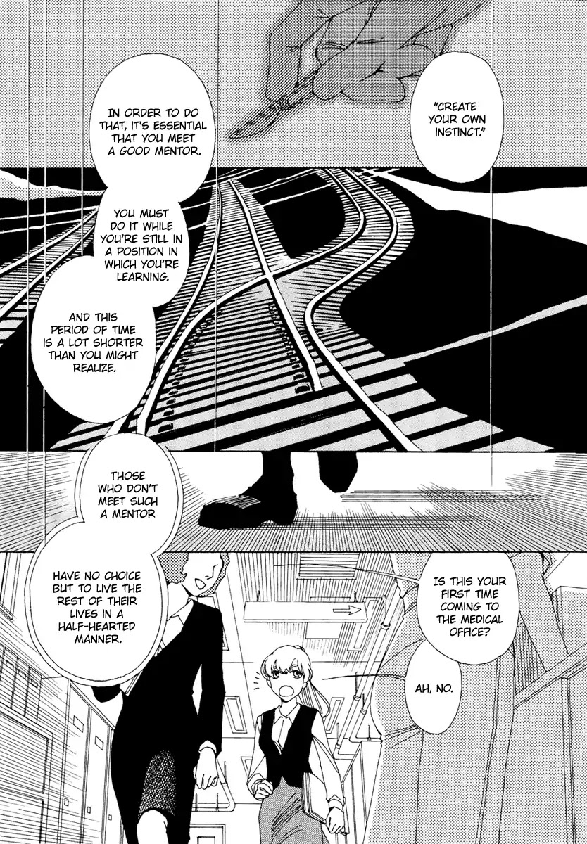 Sunaebo - Chapter 23