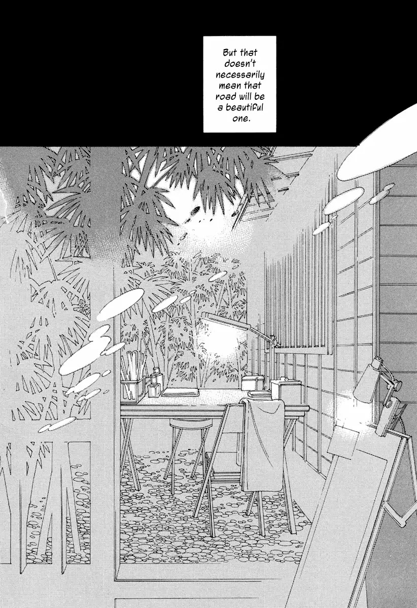 Sunaebo - Chapter 22