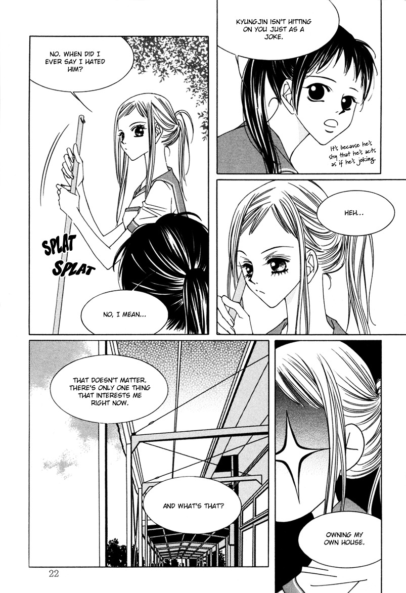 Sunaebo - Vol.1 Chapter 1 V2 : Days Wishes Fall By Yun Ji Woon