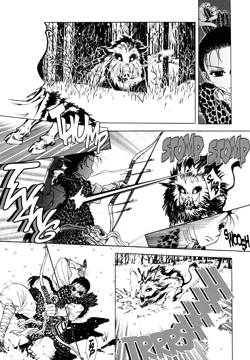 Sunaebo - Vol.1 Chapter 3 V2 : The Damage That Tigers Do To Livestock By Seo Moon Da Mi