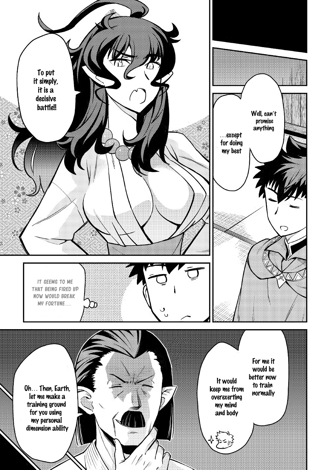 Toaru Ossan No Vrmmo Katsudouki - Chapter 51