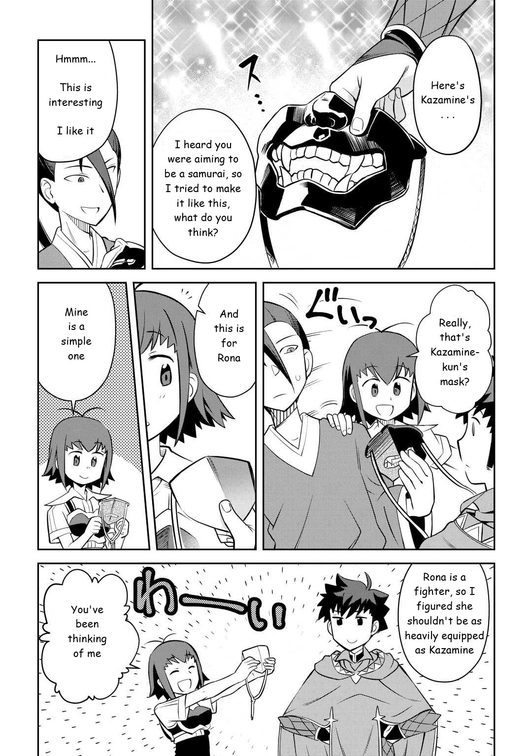 Toaru Ossan No Vrmmo Katsudouki - Chapter 83