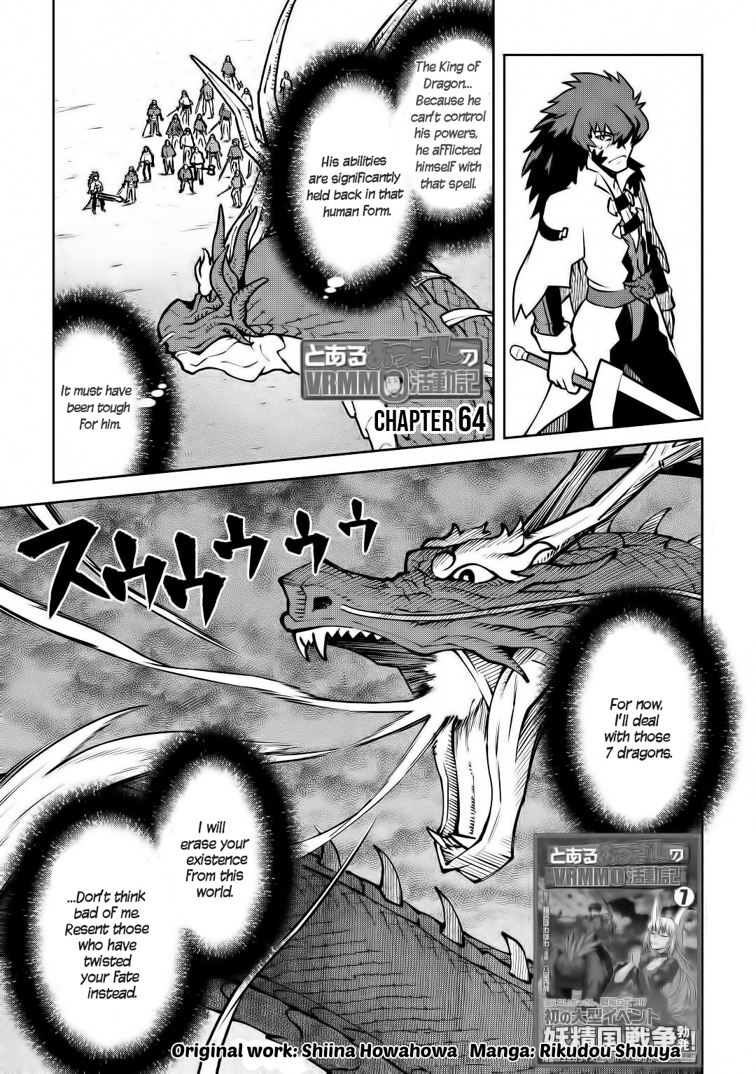 Toaru Ossan No Vrmmo Katsudouki - Chapter 64