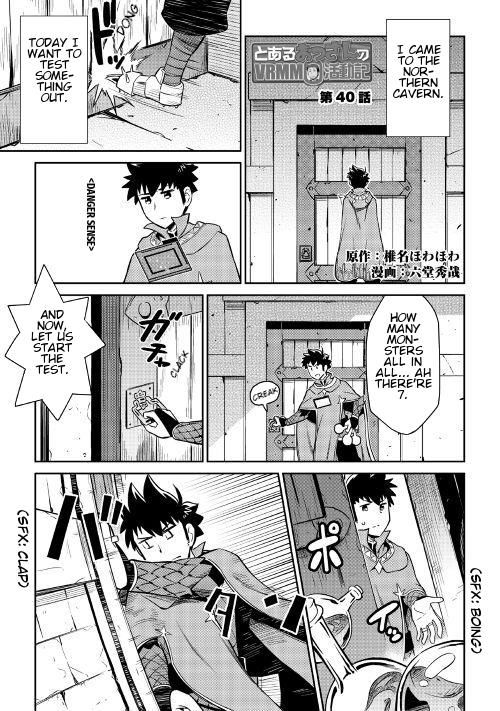 Toaru Ossan No Vrmmo Katsudouki - Chapter 40