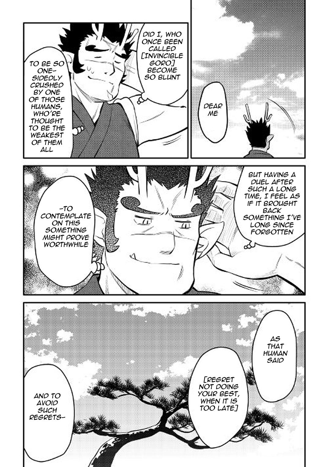 Toaru Ossan No Vrmmo Katsudouki - Chapter 36