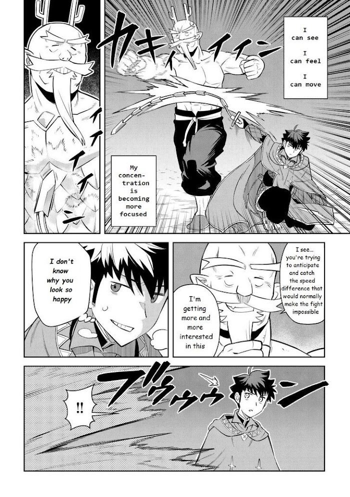 Toaru Ossan No Vrmmo Katsudouki - Chapter 78