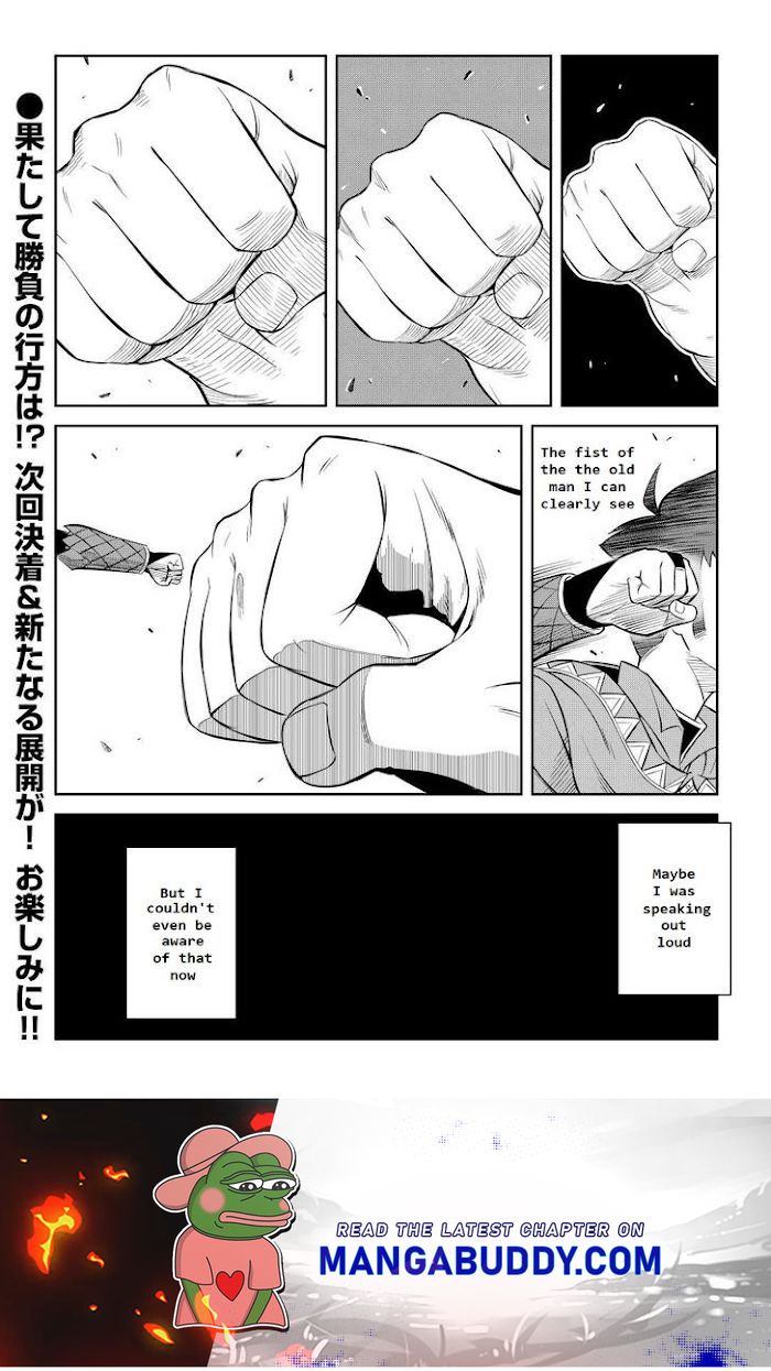 Toaru Ossan No Vrmmo Katsudouki - Chapter 78