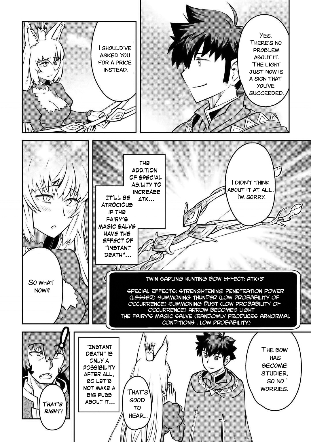 Toaru Ossan No Vrmmo Katsudouki - Chapter 66