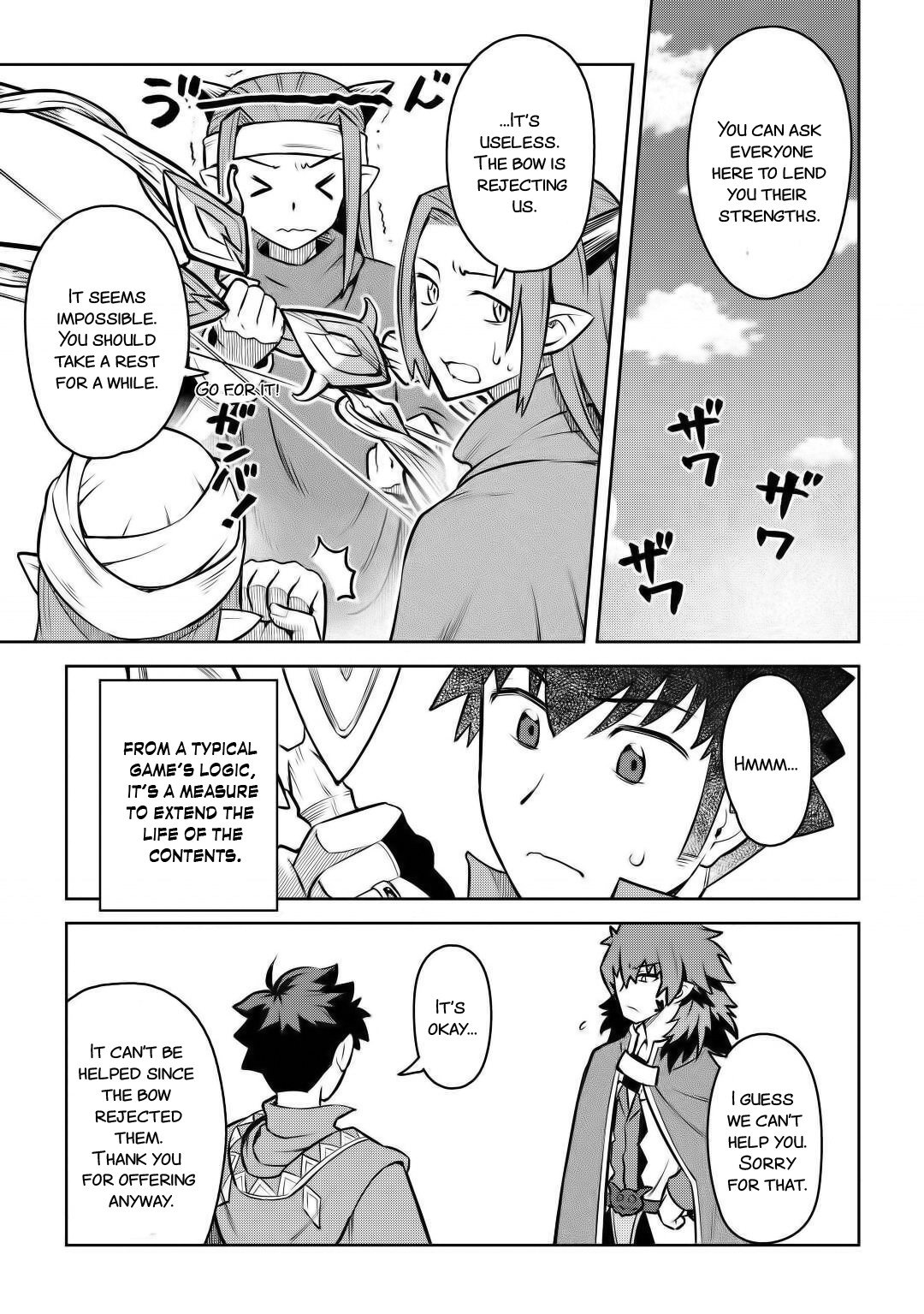 Toaru Ossan No Vrmmo Katsudouki - Chapter 66