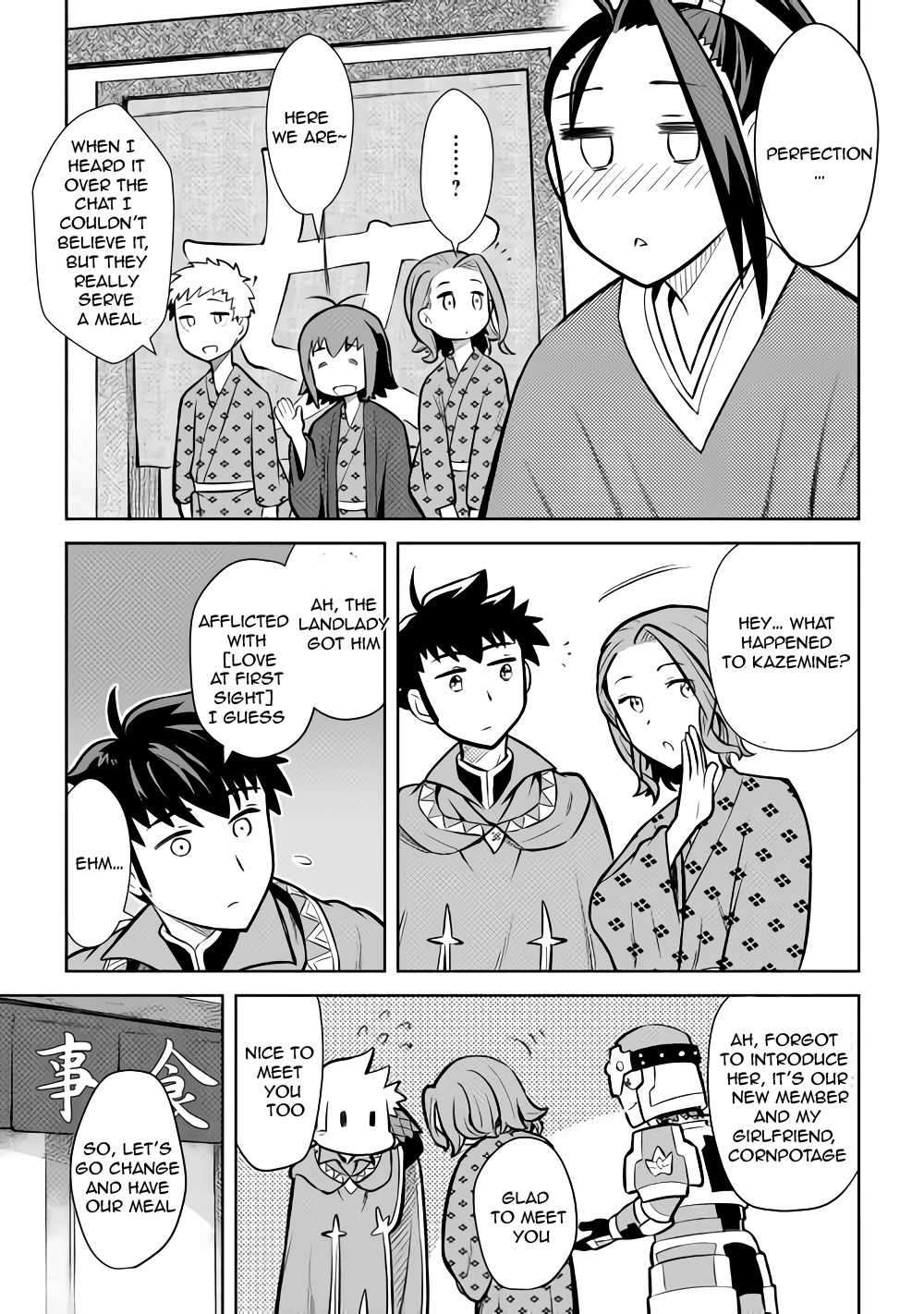 Toaru Ossan No Vrmmo Katsudouki - Chapter 54