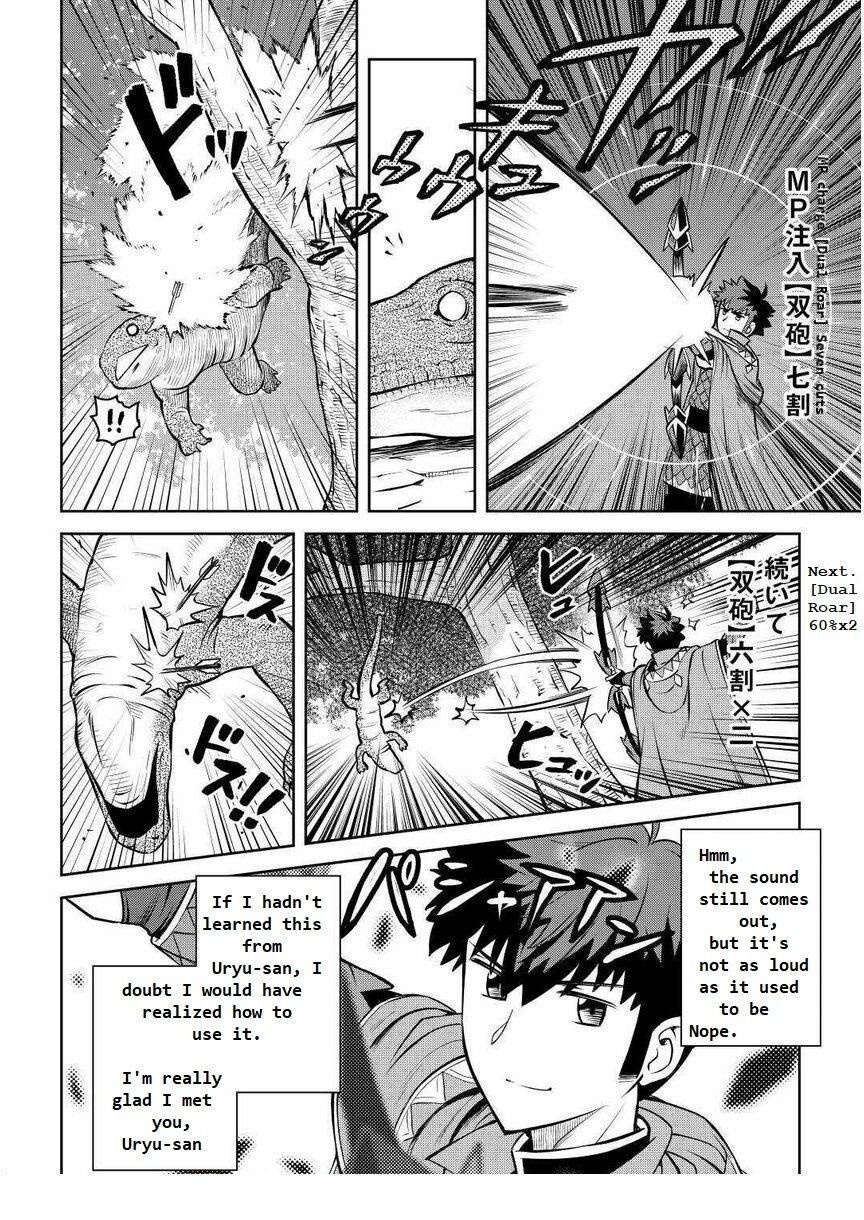 Toaru Ossan No Vrmmo Katsudouki - Chapter 70