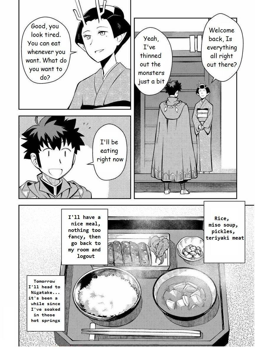 Toaru Ossan No Vrmmo Katsudouki - Chapter 70