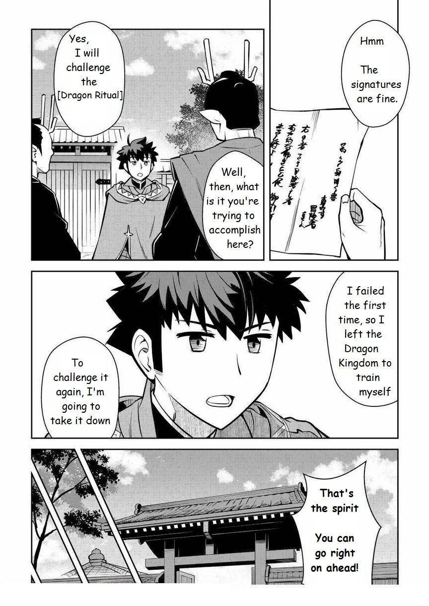 Toaru Ossan No Vrmmo Katsudouki - Chapter 70