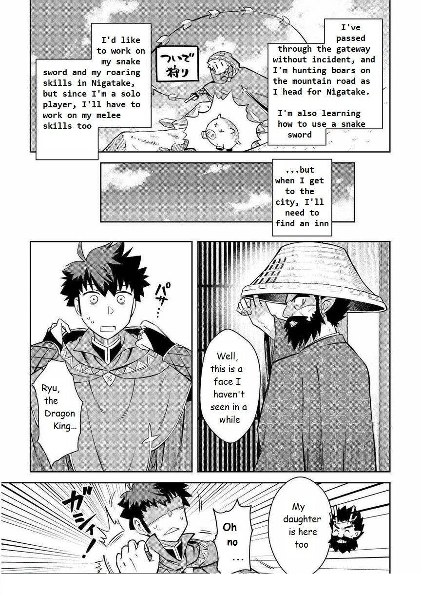 Toaru Ossan No Vrmmo Katsudouki - Chapter 70