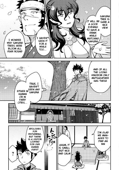 Toaru Ossan No Vrmmo Katsudouki - Chapter 50