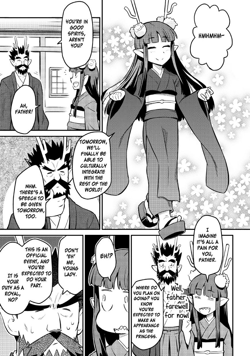 Toaru Ossan No Vrmmo Katsudouki - Chapter 34