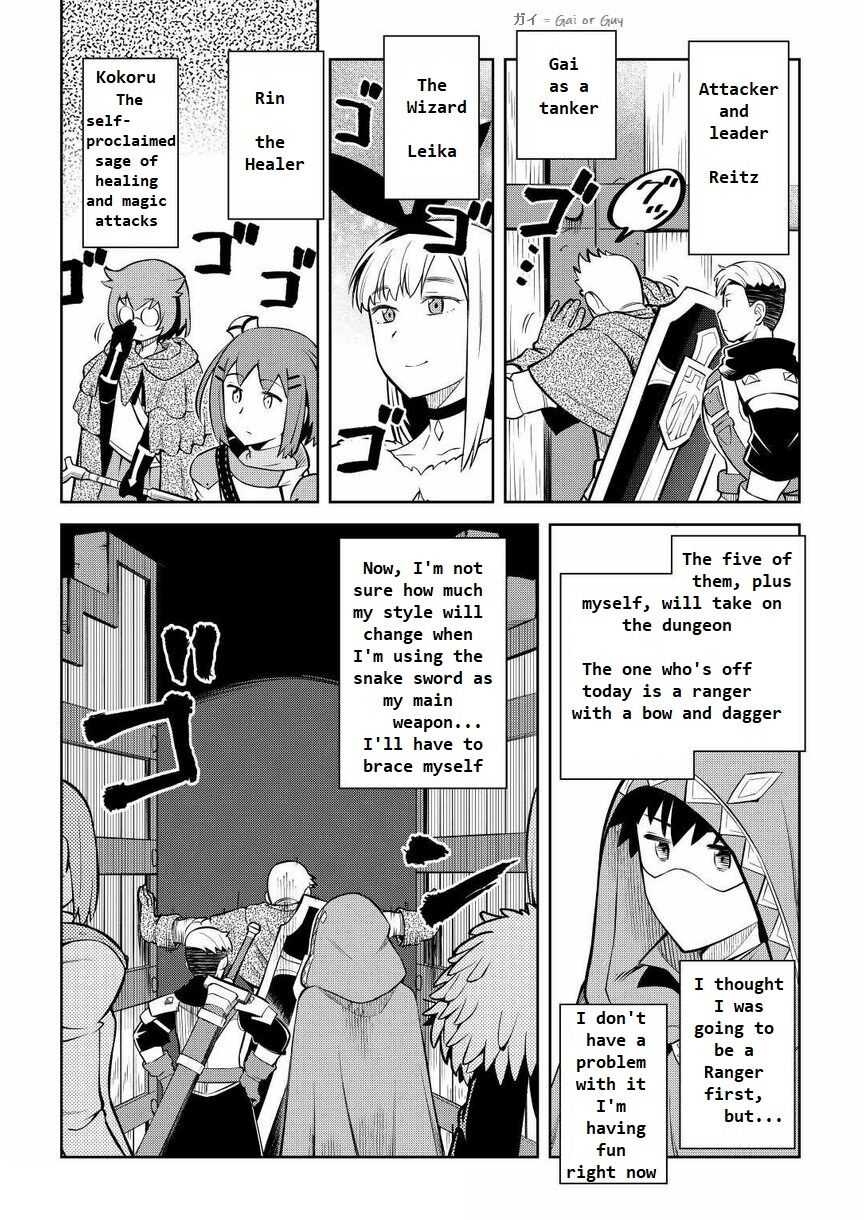 Toaru Ossan No Vrmmo Katsudouki - Chapter 71