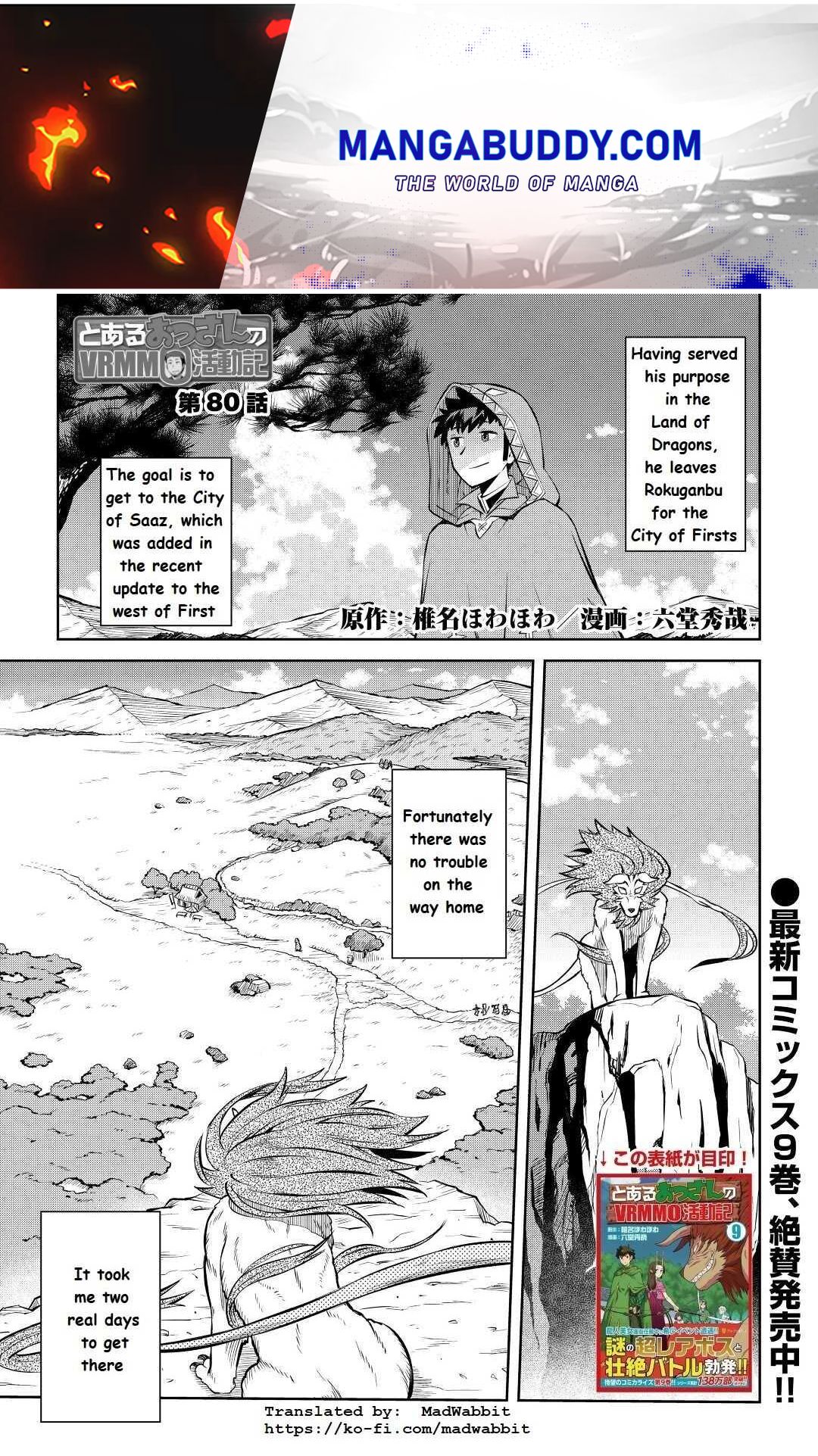 Toaru Ossan No Vrmmo Katsudouki - Chapter 80