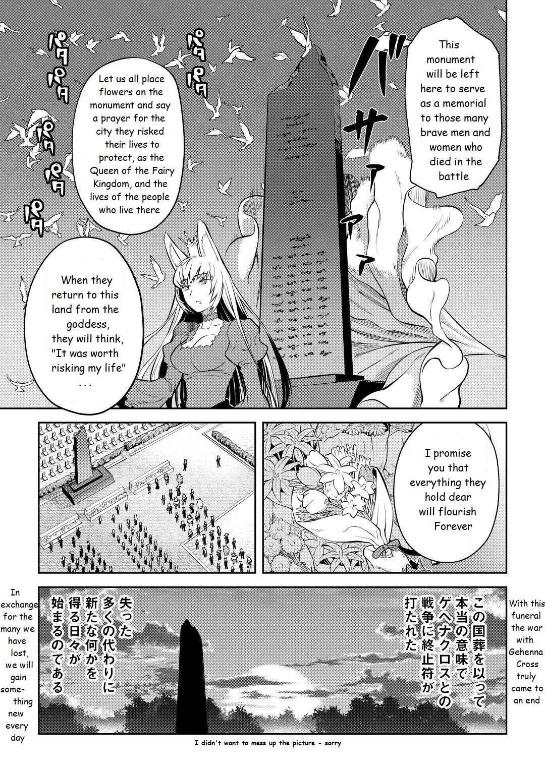 Toaru Ossan No Vrmmo Katsudouki - Chapter 80