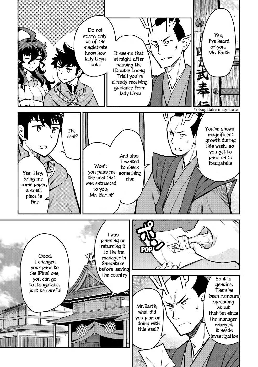 Toaru Ossan No Vrmmo Katsudouki - Chapter 48