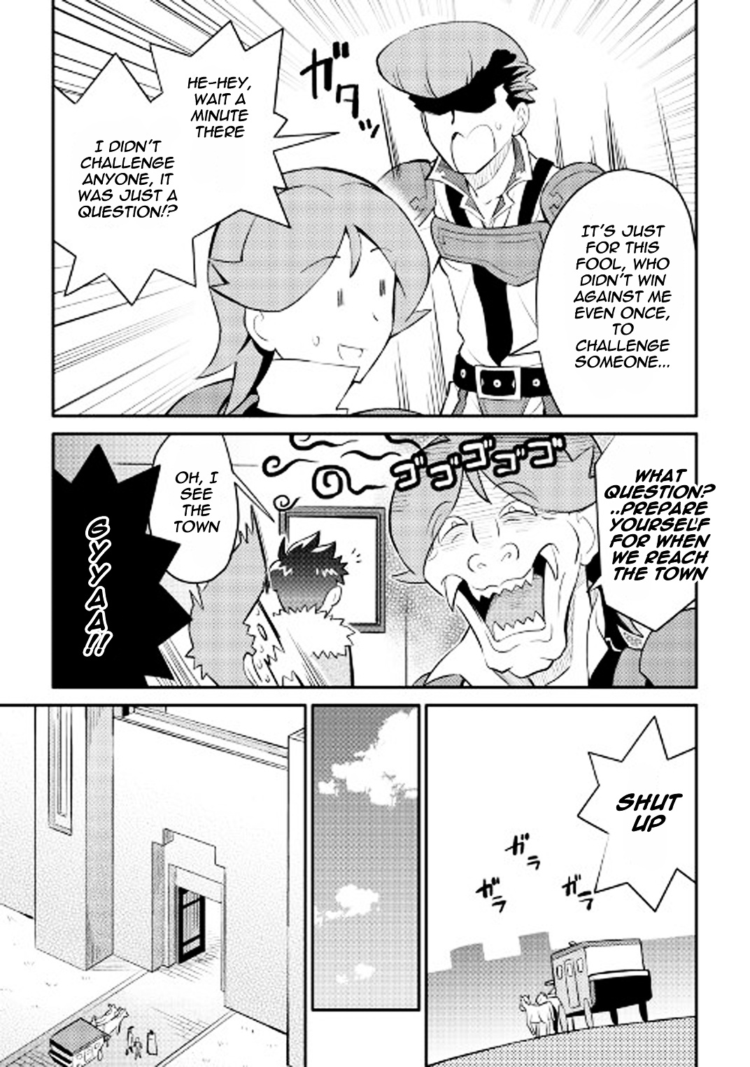 Toaru Ossan No Vrmmo Katsudouki - Chapter 26