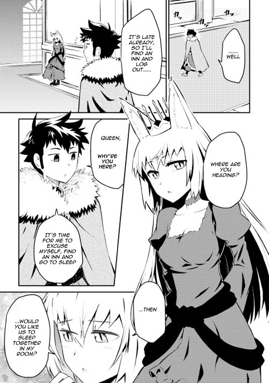 Toaru Ossan No Vrmmo Katsudouki - Chapter 19