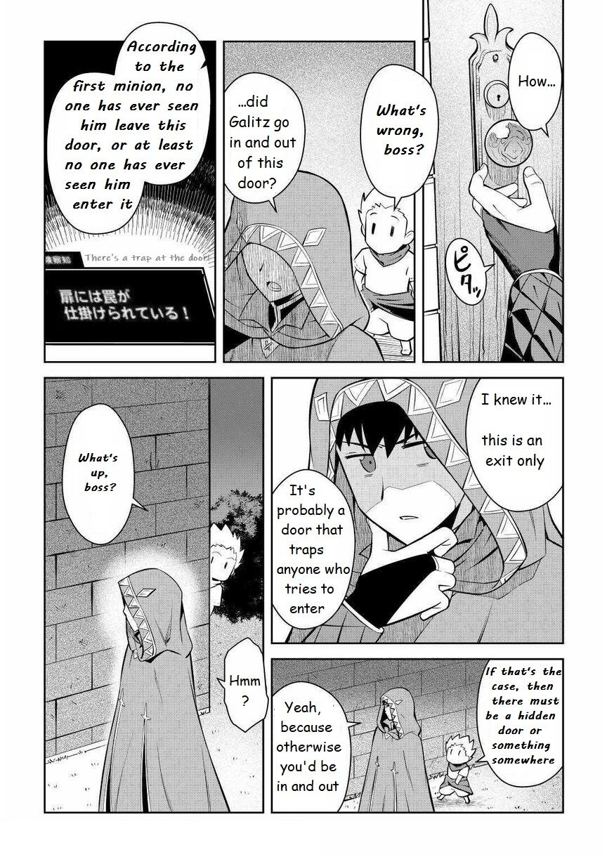 Toaru Ossan No Vrmmo Katsudouki - Chapter 69