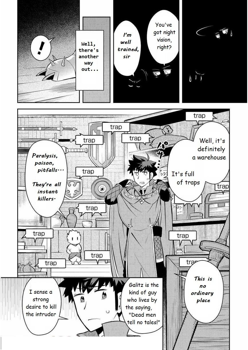 Toaru Ossan No Vrmmo Katsudouki - Chapter 69