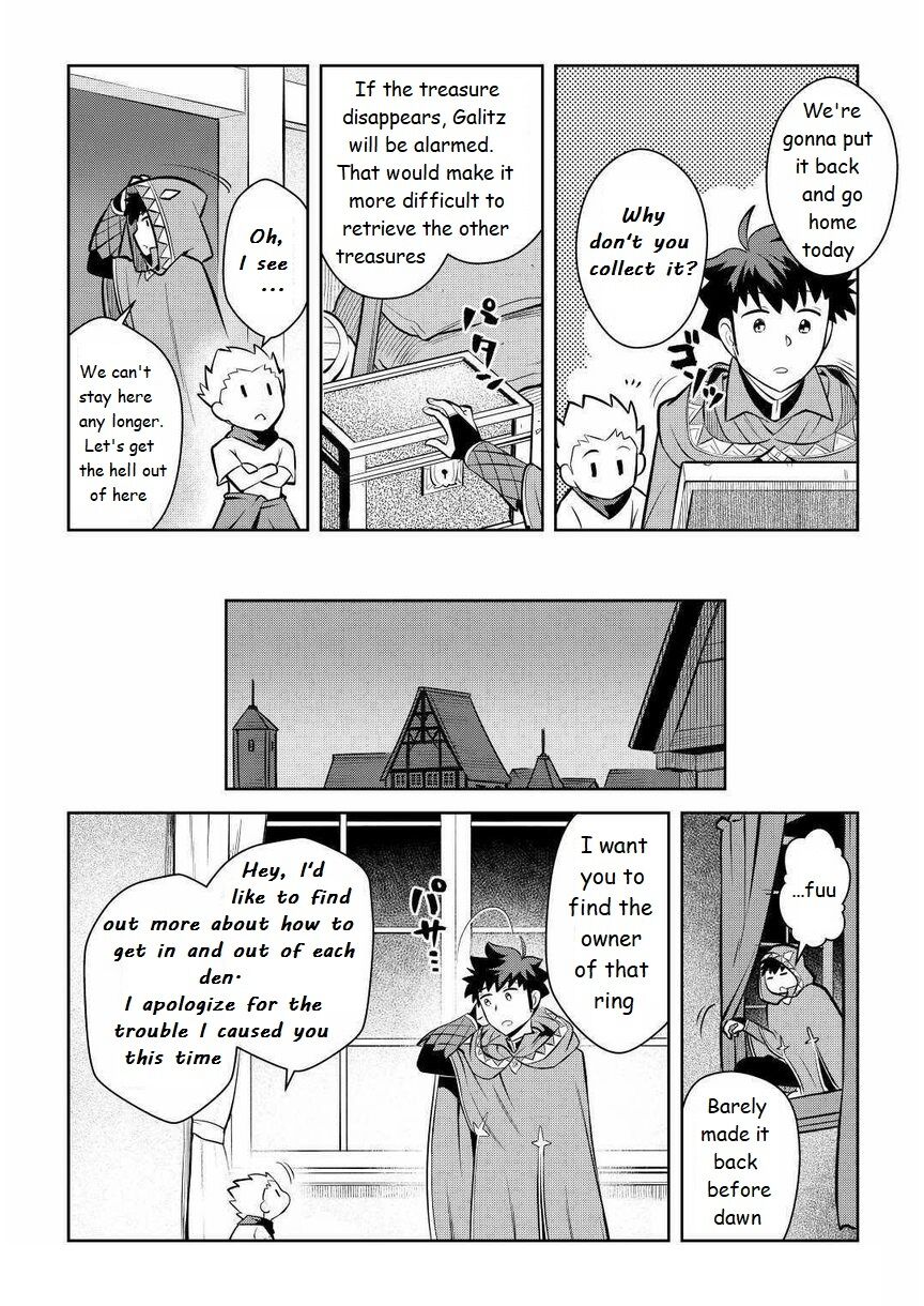 Toaru Ossan No Vrmmo Katsudouki - Chapter 69