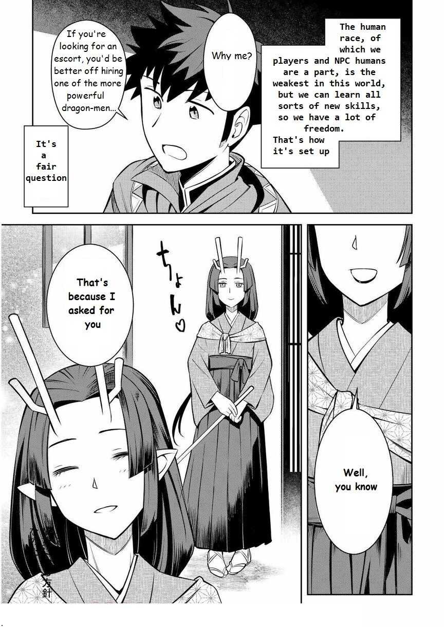 Toaru Ossan No Vrmmo Katsudouki - Chapter 72