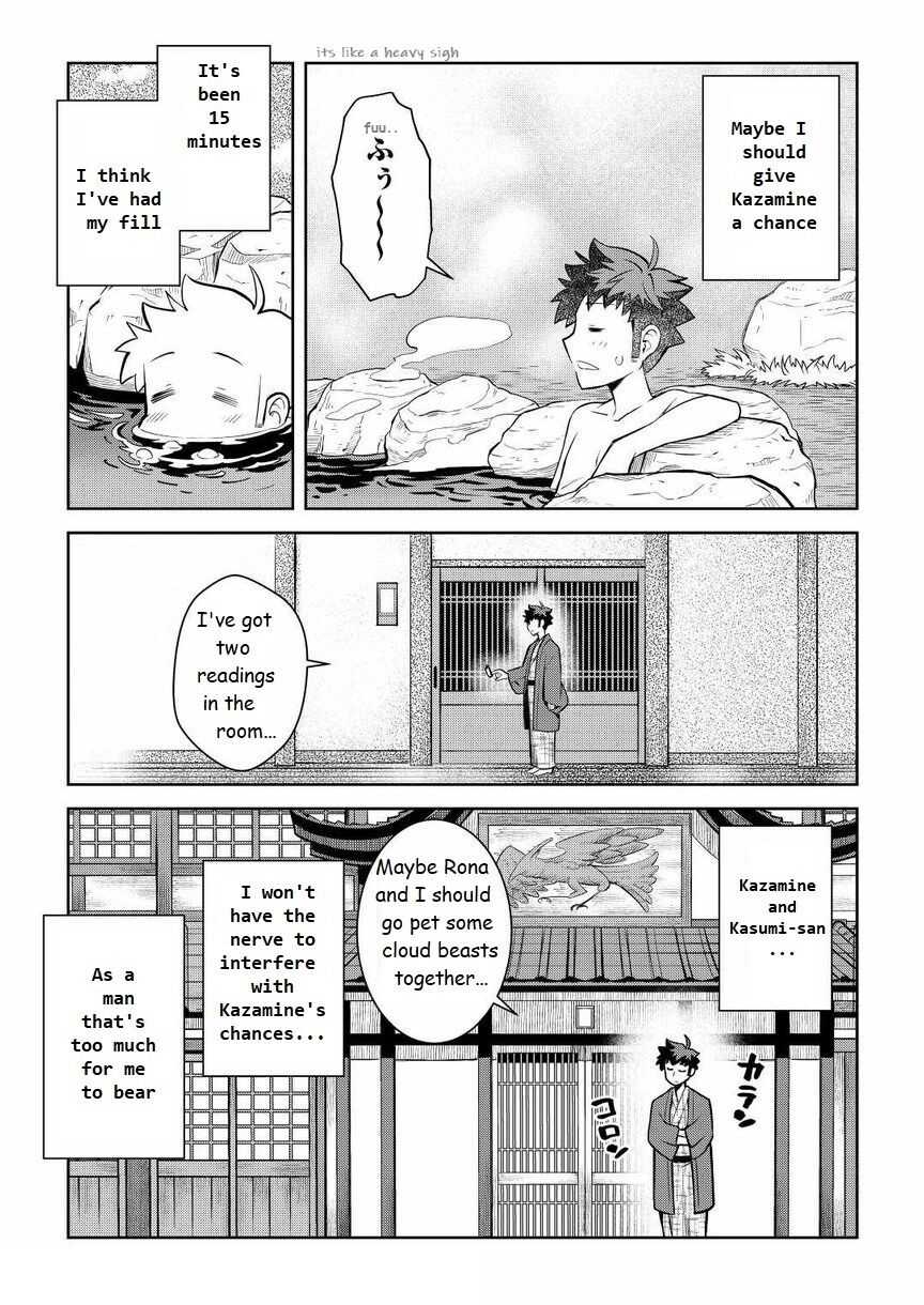 Toaru Ossan No Vrmmo Katsudouki - Chapter 72