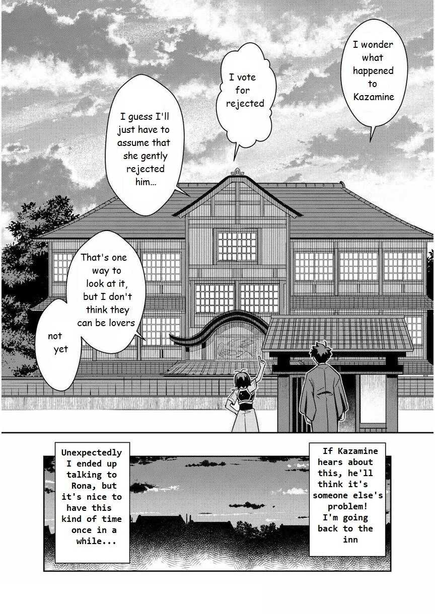 Toaru Ossan No Vrmmo Katsudouki - Chapter 72