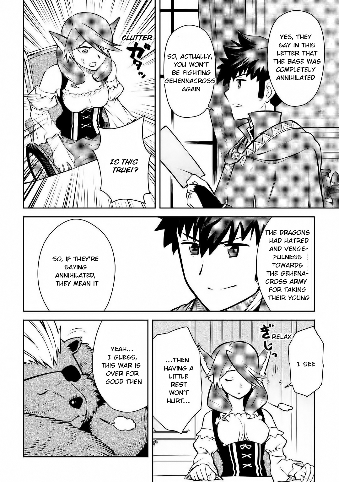 Toaru Ossan No Vrmmo Katsudouki - Chapter 67