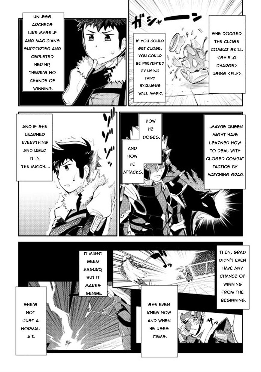 Toaru Ossan No Vrmmo Katsudouki - Chapter 9