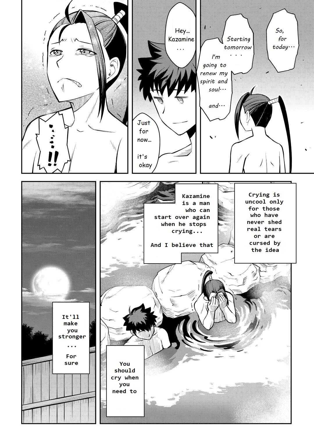 Toaru Ossan No Vrmmo Katsudouki - Chapter 75