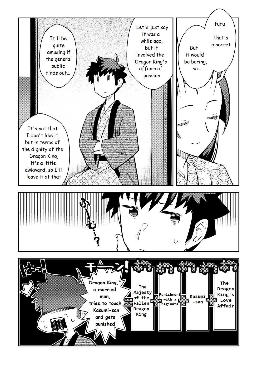 Toaru Ossan No Vrmmo Katsudouki - Chapter 75