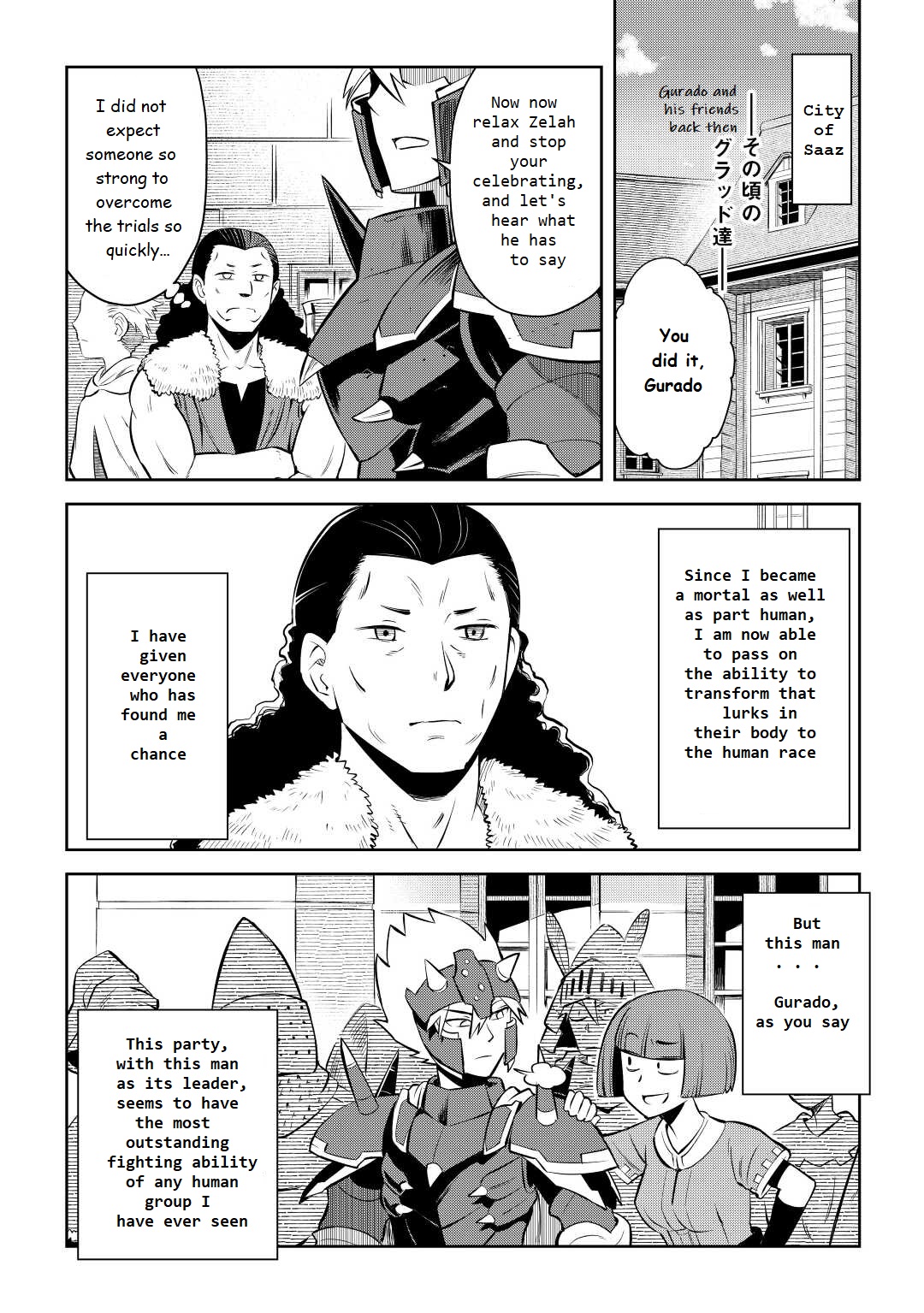 Toaru Ossan No Vrmmo Katsudouki - Chapter 79